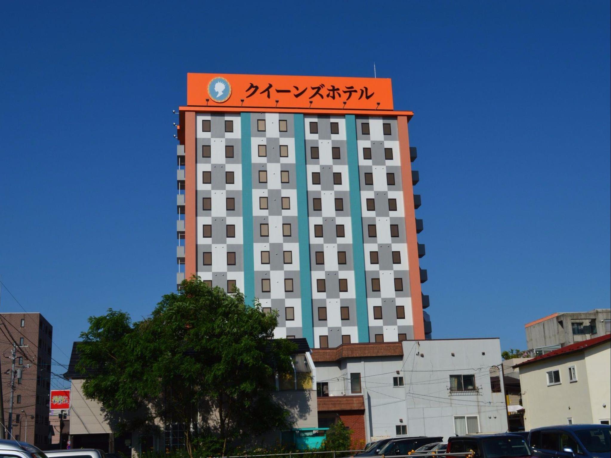 Queens Hotel Chitose Chitose  Exterior photo